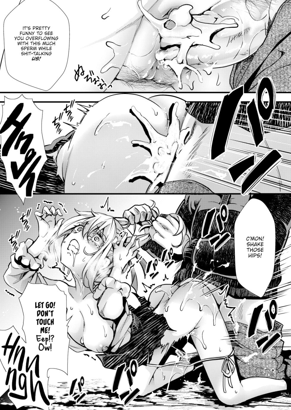 [Utter Defeat] Mimi-chan, Queen of Simps Vs The Coalition of Park-Dwelling Old Dudes (Comic X-Eros #108) - Page 5