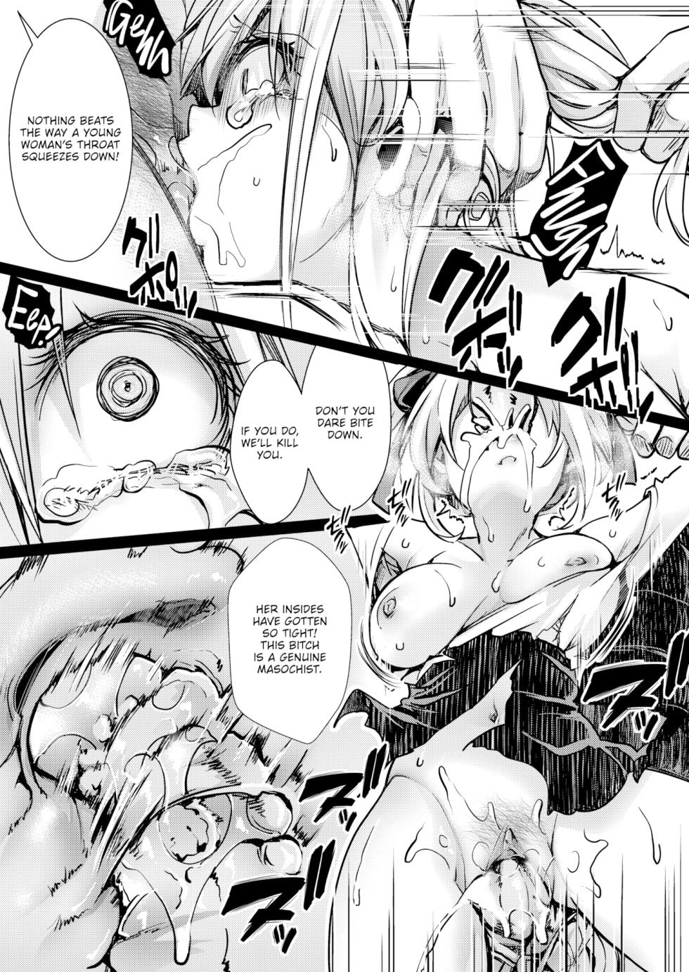 [Utter Defeat] Mimi-chan, Queen of Simps Vs The Coalition of Park-Dwelling Old Dudes (Comic X-Eros #108) - Page 9