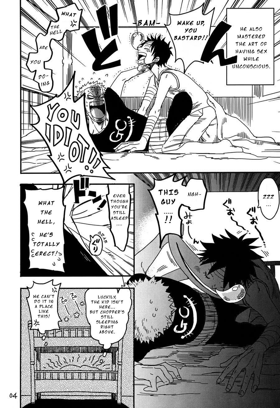 [momohiki] Goodnight, Captain – One Piece dj [Eng] - Page 3