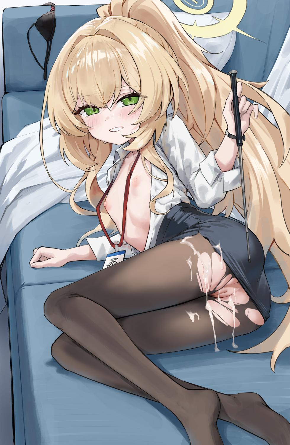 [Honashi] Niyaniya (Blue Archive) [Decensored] [Telegram_COHQTG] - Page 3