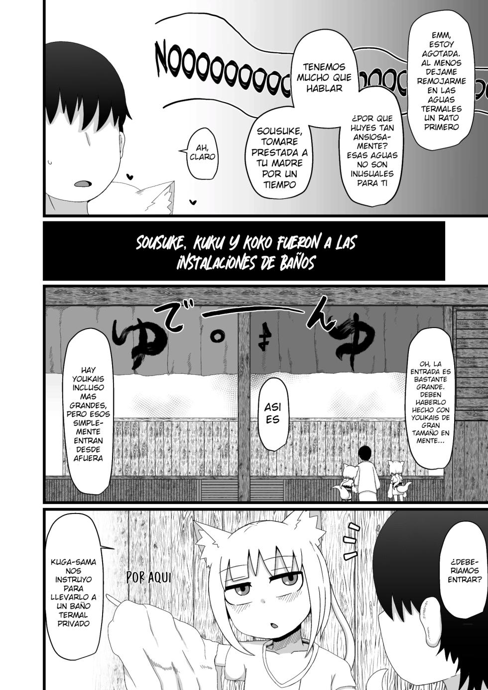 [LBL] Loli Baba Okaa-san wa Oshi ni Yowai 6 [Spanish] [Olimpo no Fansub] [Decensored] - Page 9