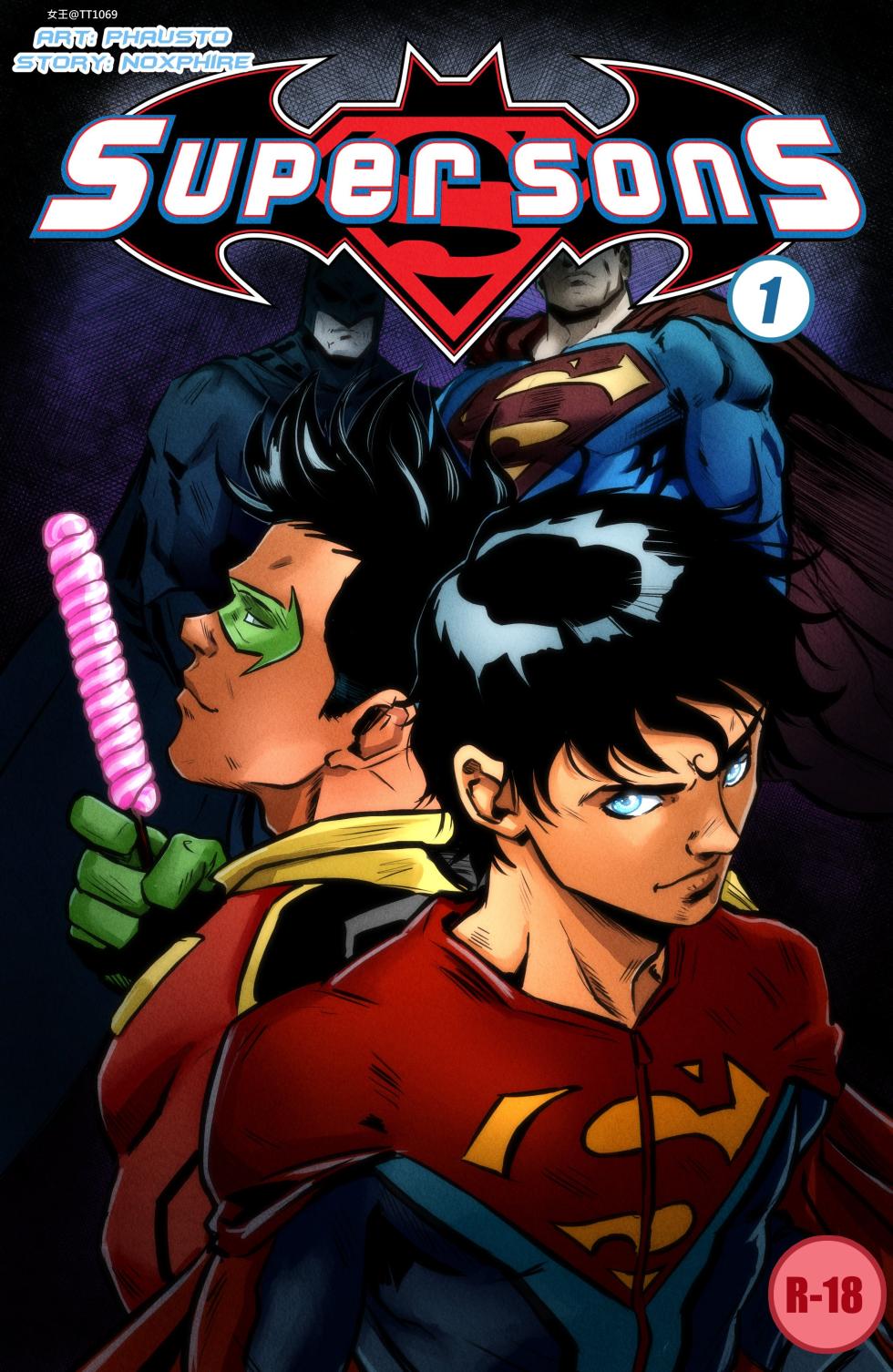 超級兒子 (SUPER SONS) 女王自漢 - Page 1
