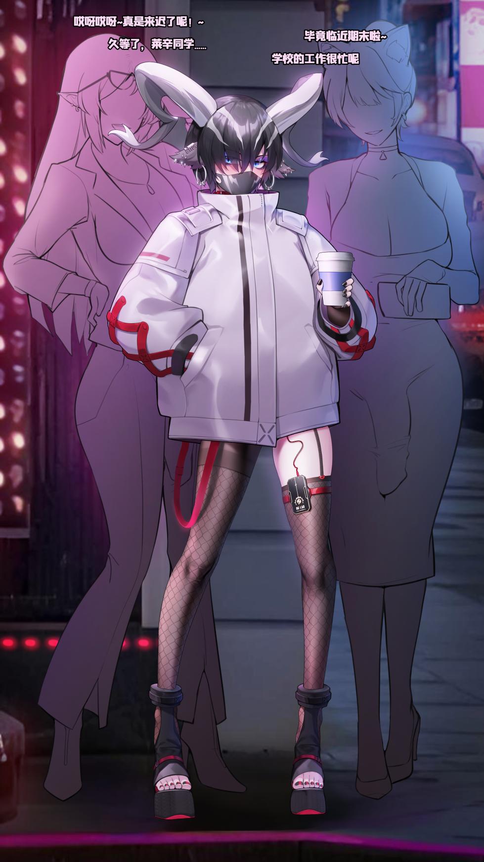 [HANEE] Patreon 求学不倦-止颂 - Page 2