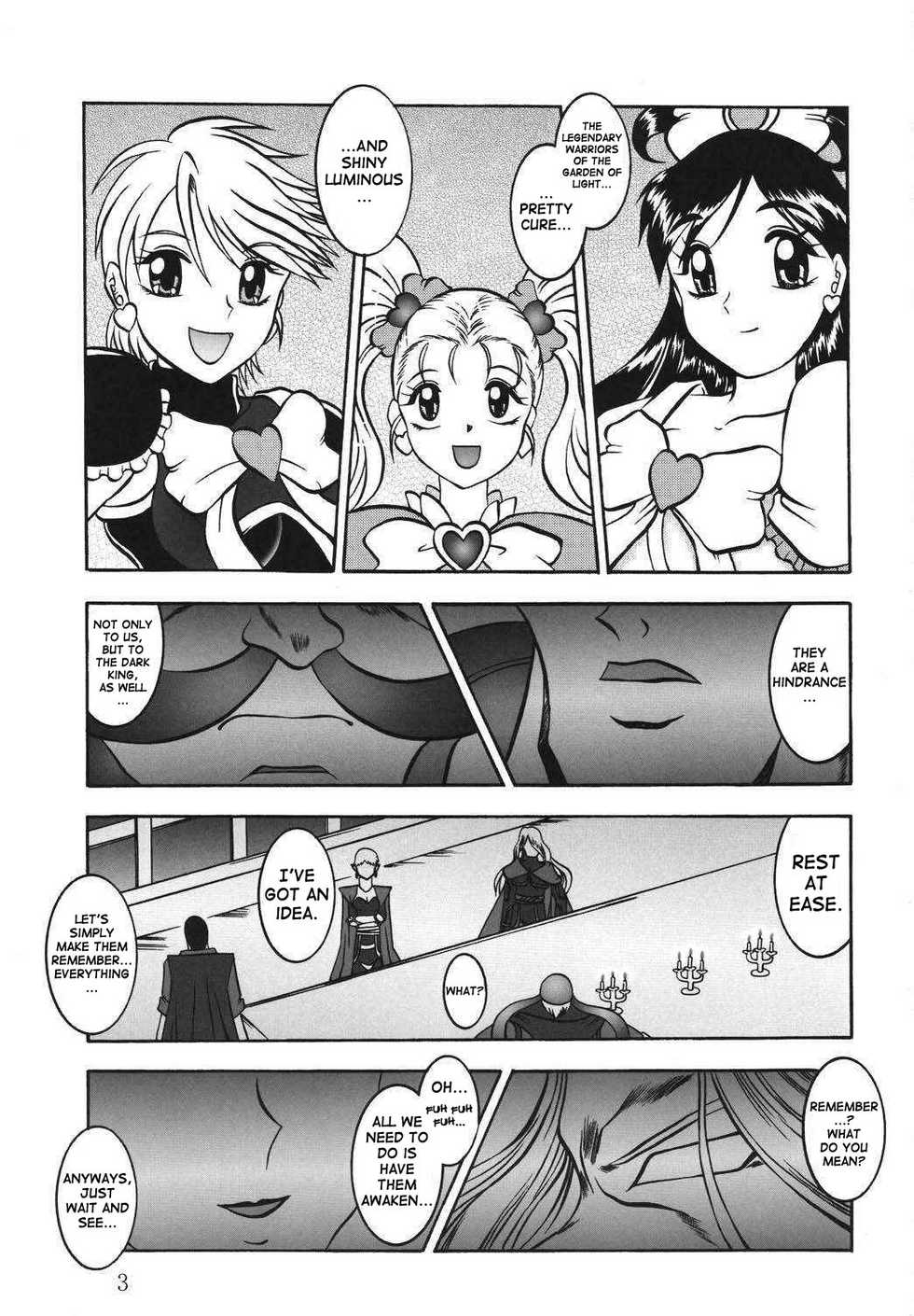 (Comic Castle 2005) [Studio Kyawn (Murakami Masaki)] GREATEST ECLIPSE True SHINE ～Kouki～ (Futari wa Precure Max Heart) [English] - Page 2
