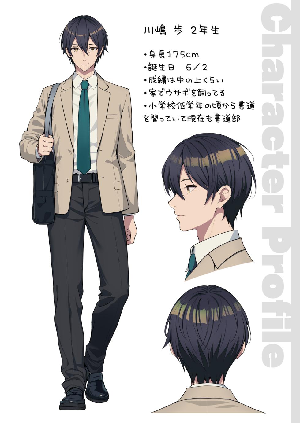 [Sugar*Berry*Syrup (Crowe)] Chijoku no Chikan Densha Soushuuhen - Page 26