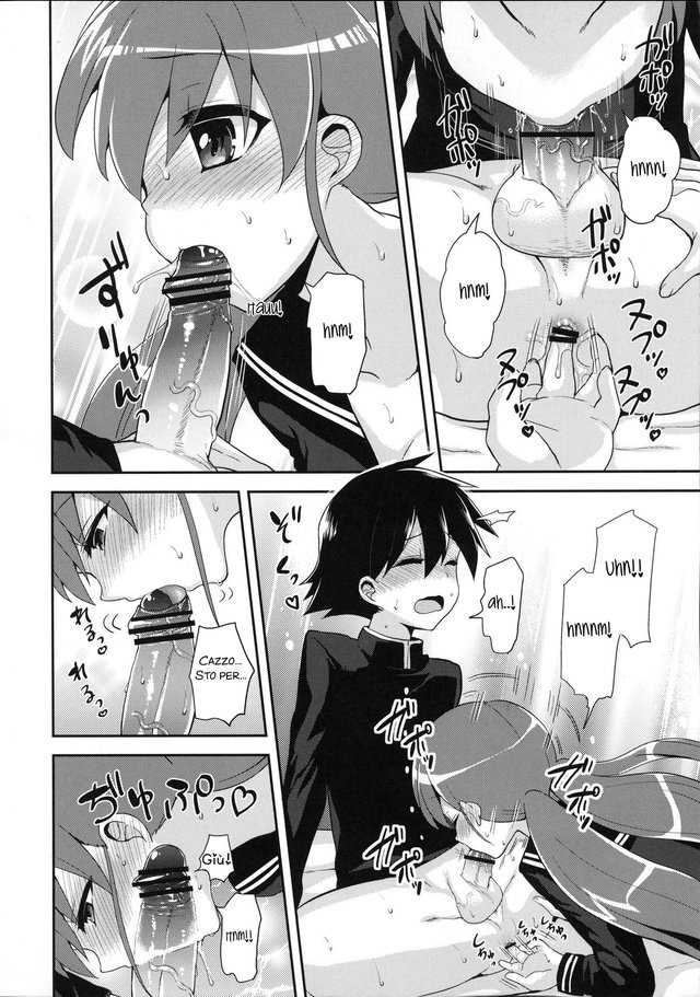 (C83) [Oshiruko Kan (Piririnegi)] Futanari Kanojo to Inran Switch [Italian] - Page 13