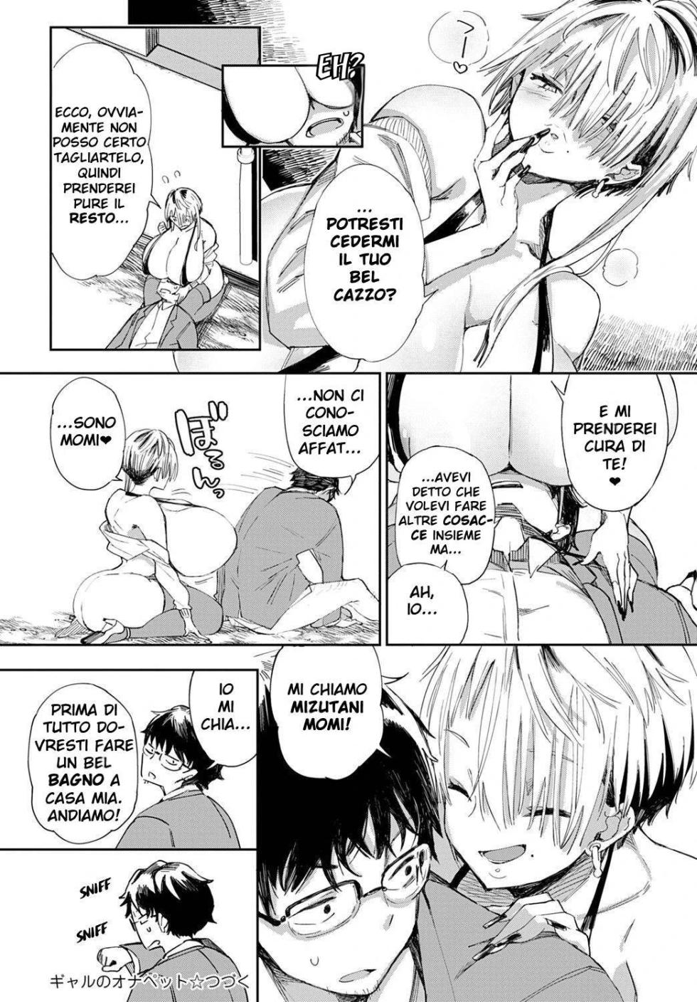 [Achumuchi] Gal no OnaPet Cap.1-2 [Italian] [Hentai Fantasy] - Page 25