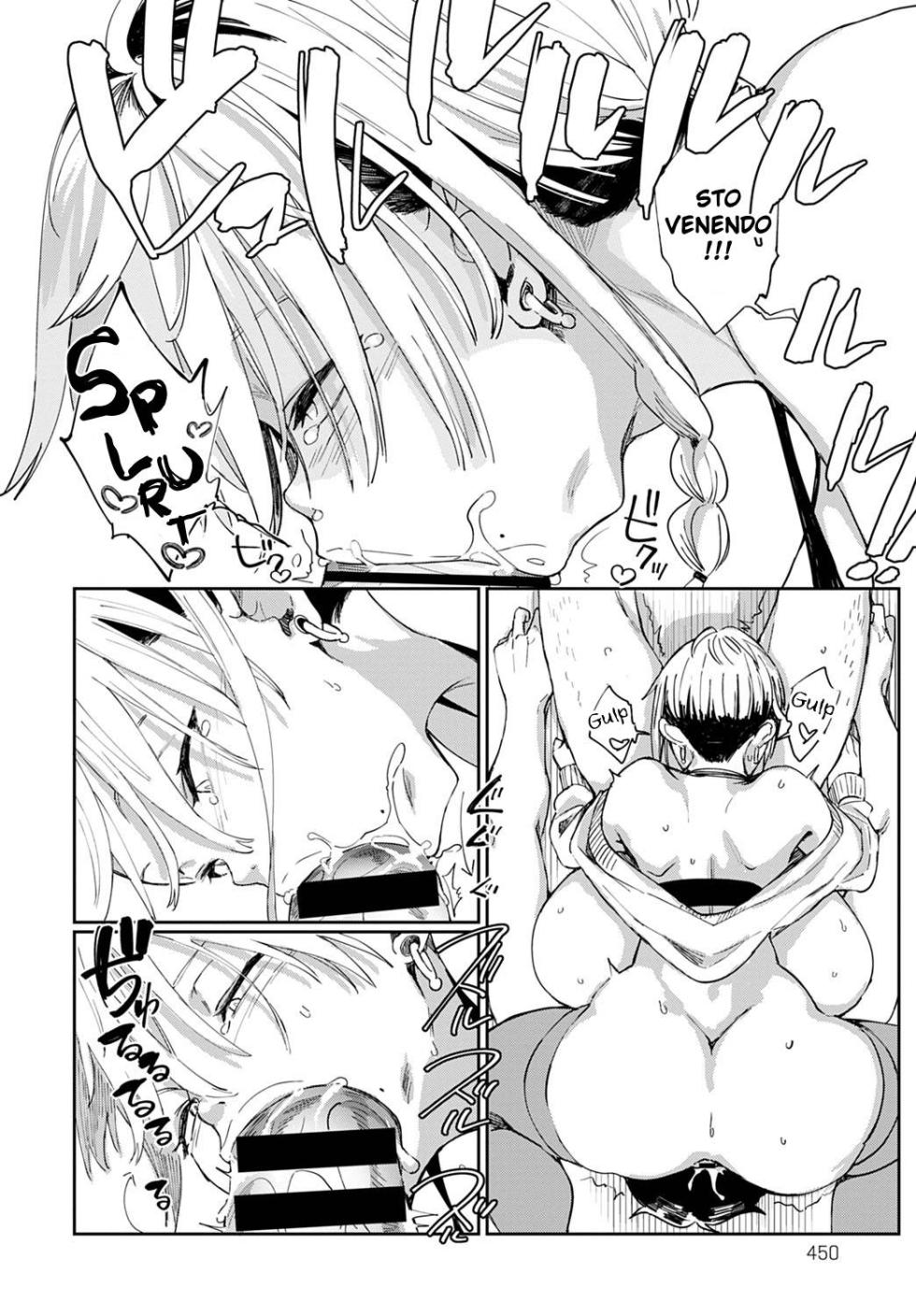 [Achumuchi] Gal no OnaPet Cap.1-2 [Italian] [Hentai Fantasy] - Page 37