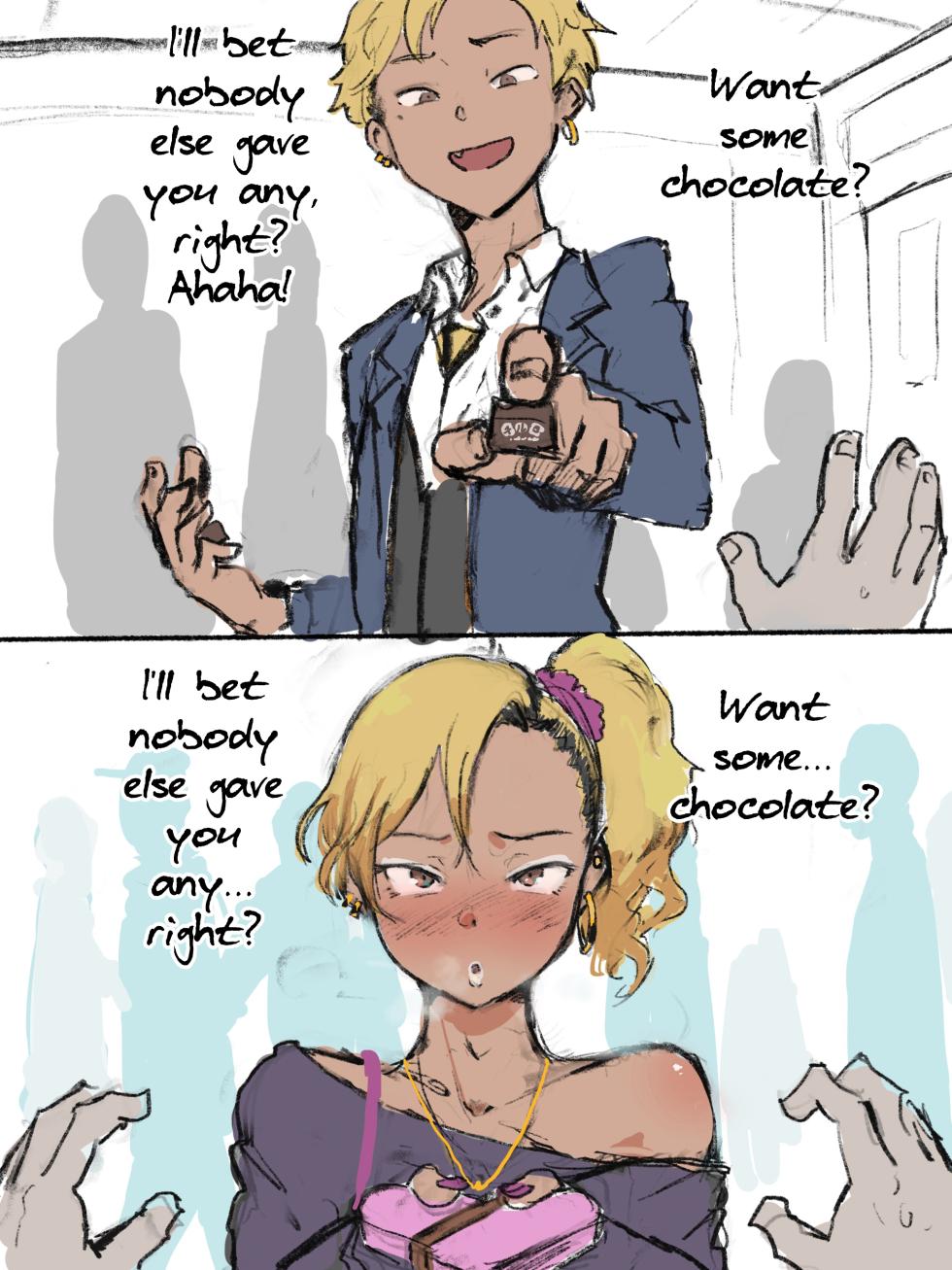 [Gomabura] Otaku-kun saa... [English] [mysterymeat3] - Page 5