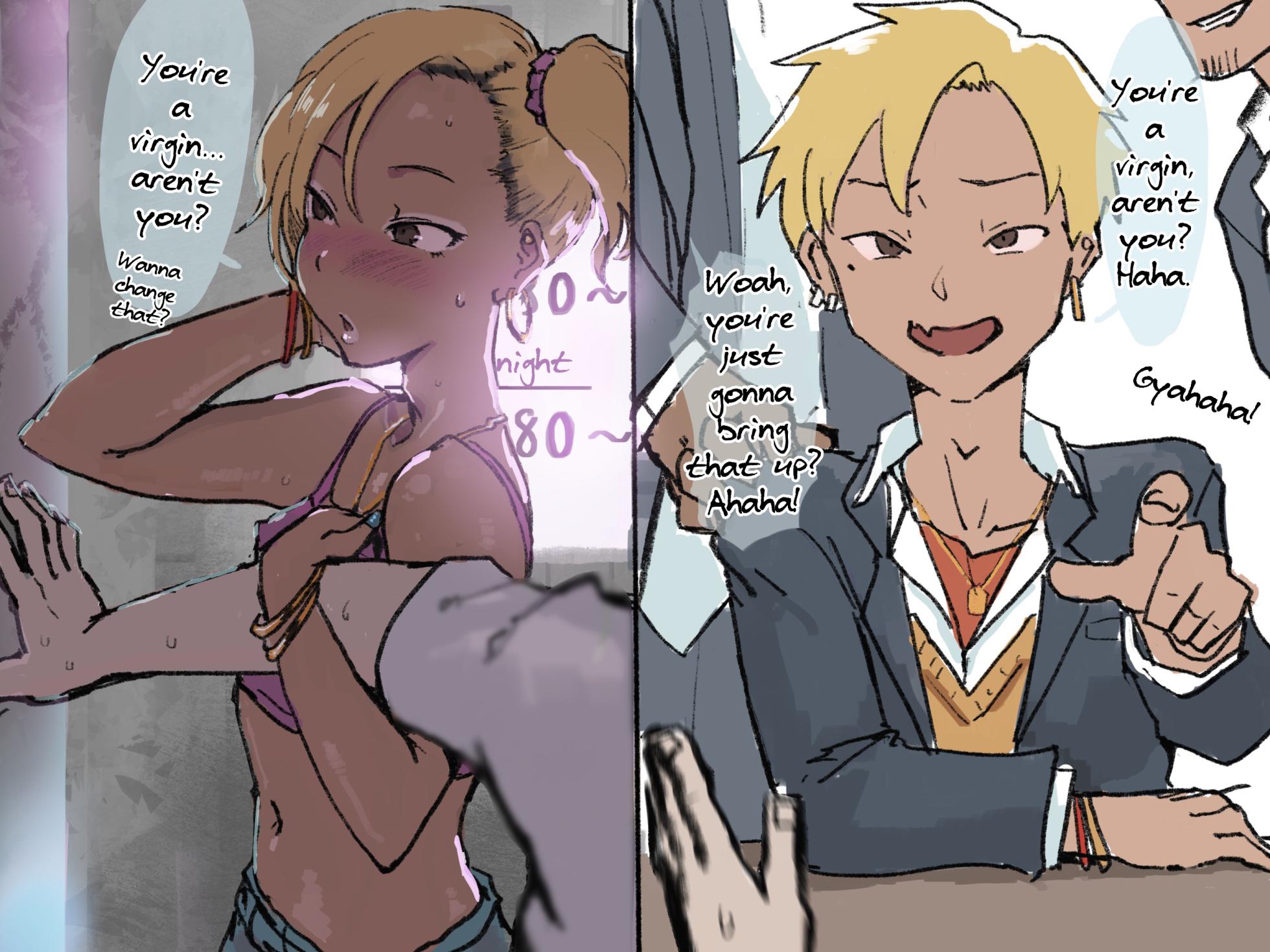 [Gomabura] Otaku-kun saa... [English] [mysterymeat3] - Page 6