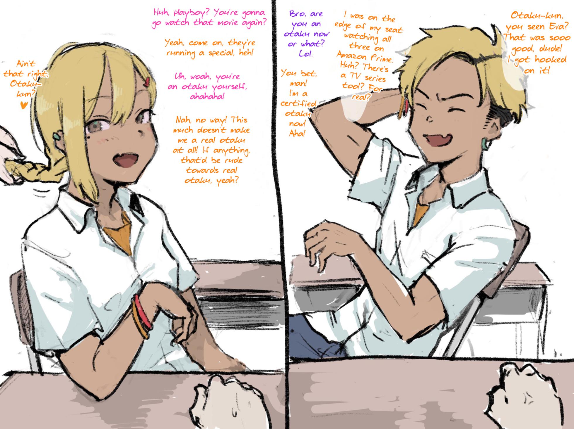 [Gomabura] Otaku-kun saa... [English] [mysterymeat3] - Page 23