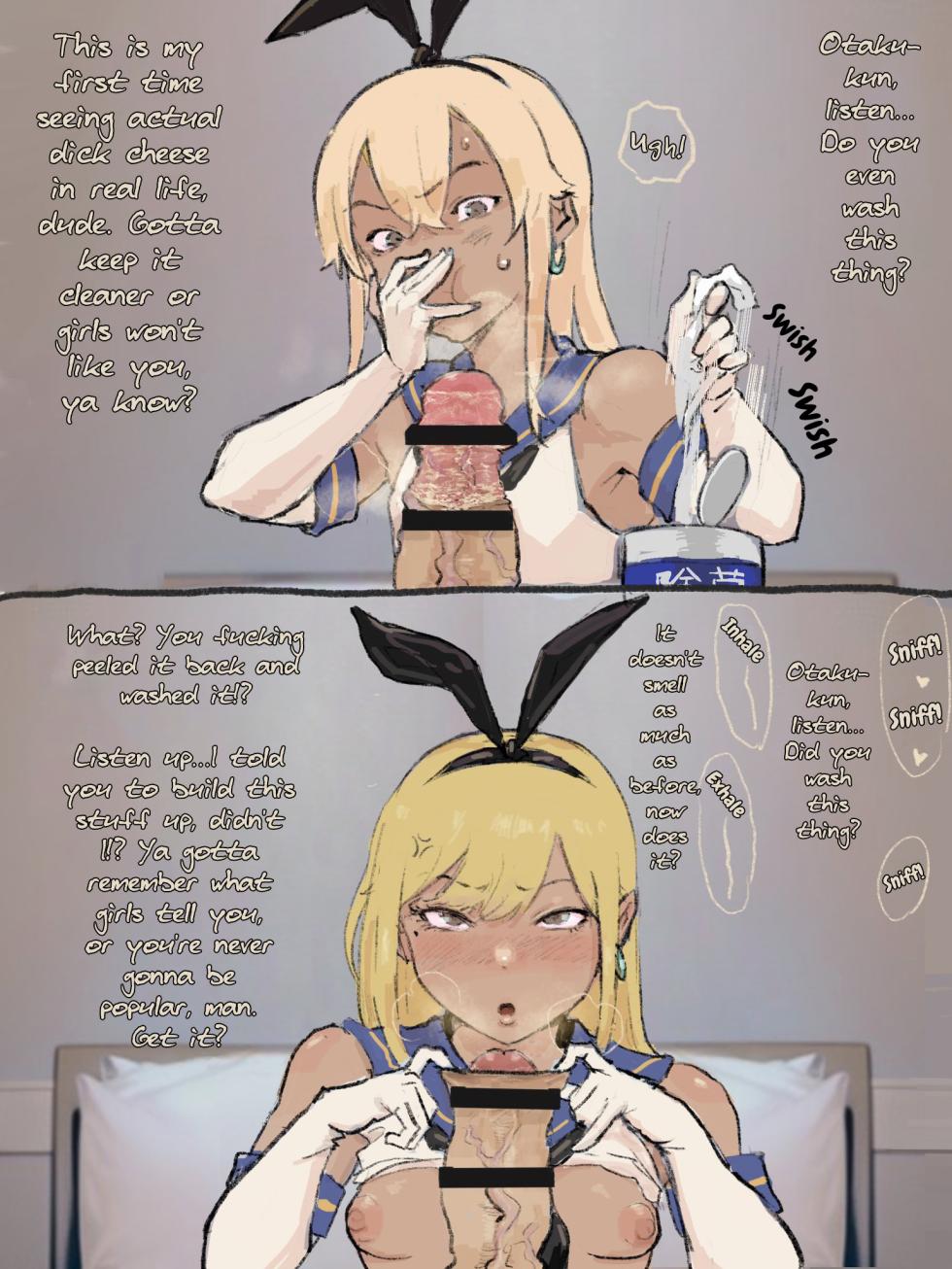 [Gomabura] Otaku-kun saa... [English] [mysterymeat3] - Page 39