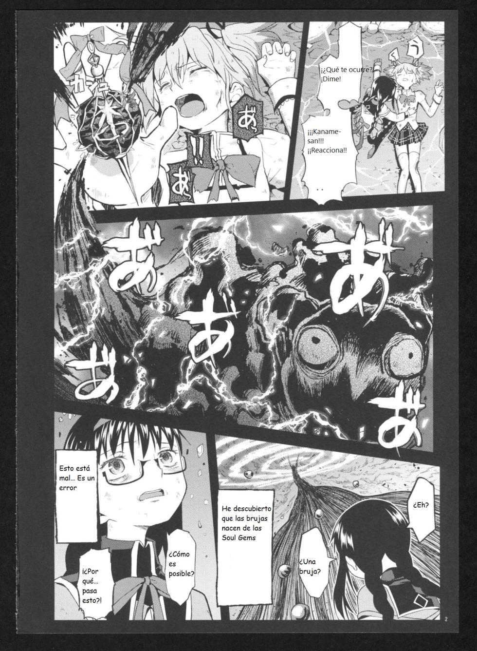 (C86) [Nedaore (Ayane)] Kakoku Shoujo Eroku San (Puella Magi Madoka Magica) [Spanish] [CristoferDeLosAndes] - Page 5