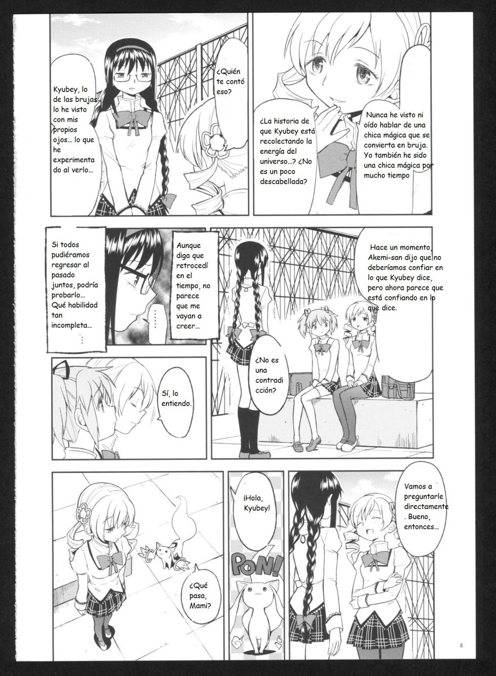 (C86) [Nedaore (Ayane)] Kakoku Shoujo Eroku San (Puella Magi Madoka Magica) [Spanish] [CristoferDeLosAndes] - Page 9