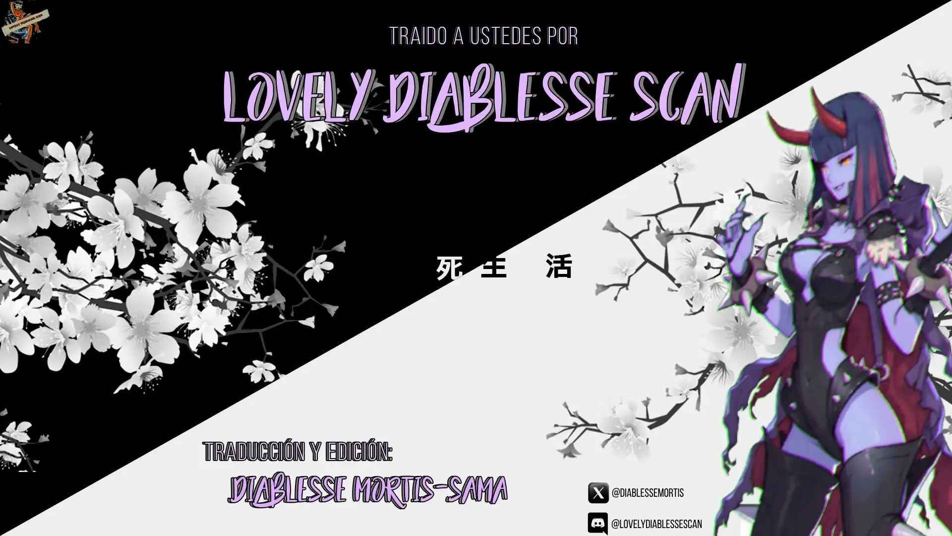 [Souseki] Fuzoroi (COMIC Kairakuten 2025-04) [Spanish] [Lovely Diablesse Scan] [Digital] - Page 29