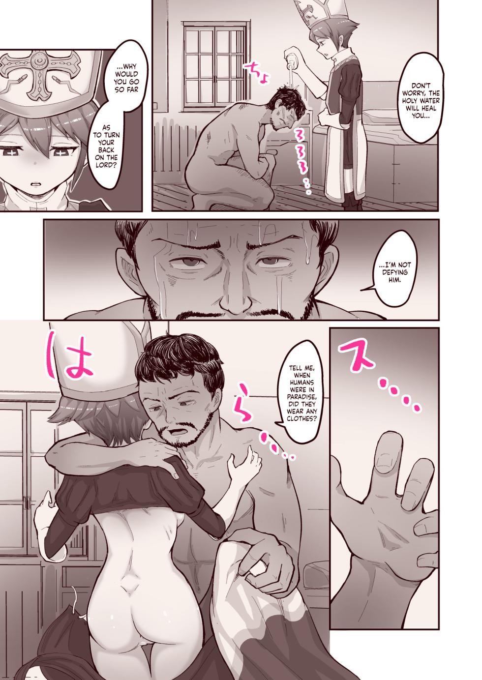 [Archa1c (Nada Shio)] Subete no Seishi wa Shinsei Nari | Every Sperm is Sacred [English] [NudeSalad] - Page 14