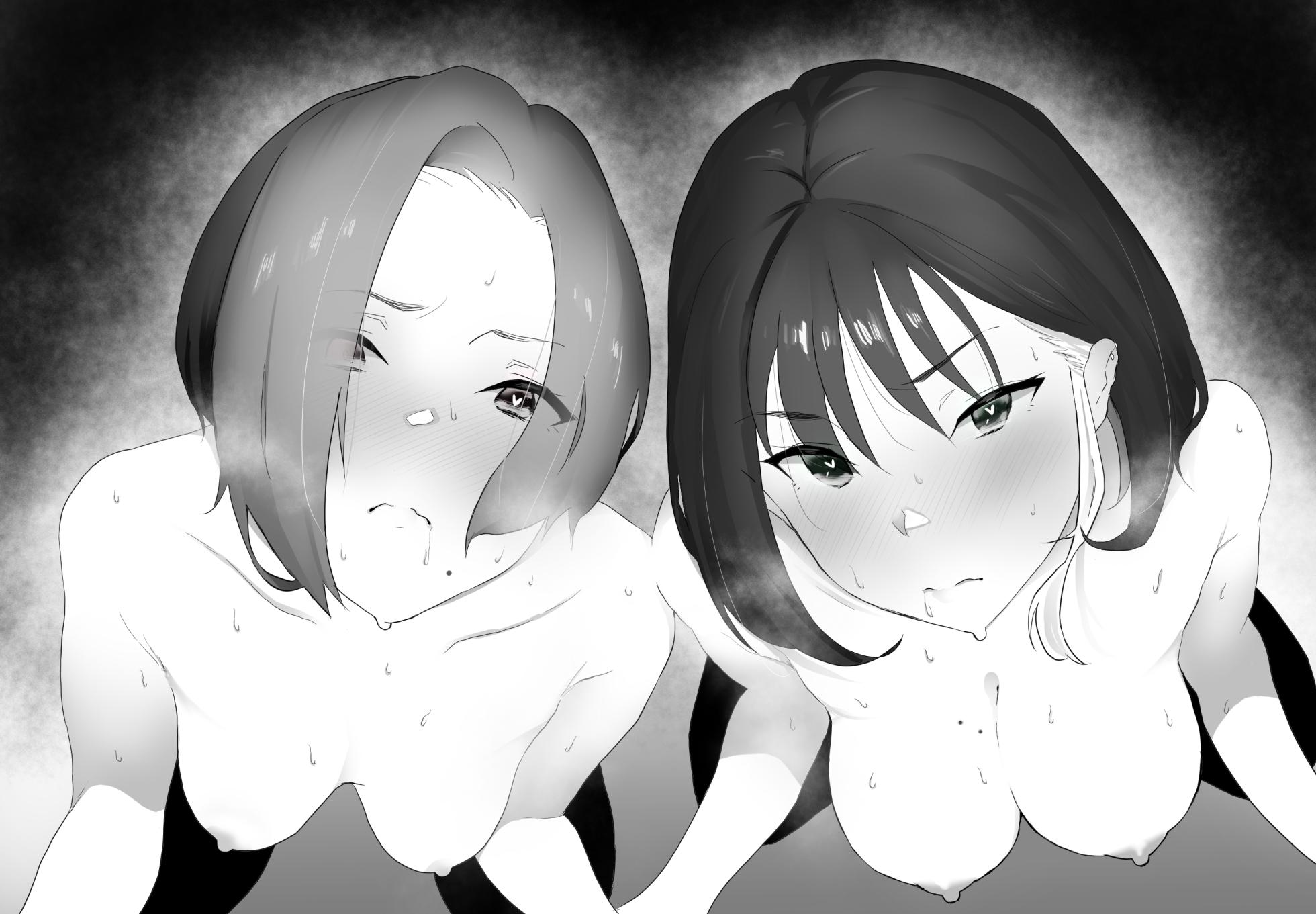 【02】でっか…♥くっさ…♥ - Page 6