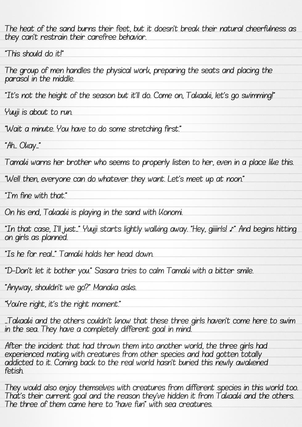 [Tiba-Santi (Misuke)] Misuke's Short Stories 24 - Sex with Sea Creatures 2 (ToHeart2 Dungeon Travelers) [English] - Page 3