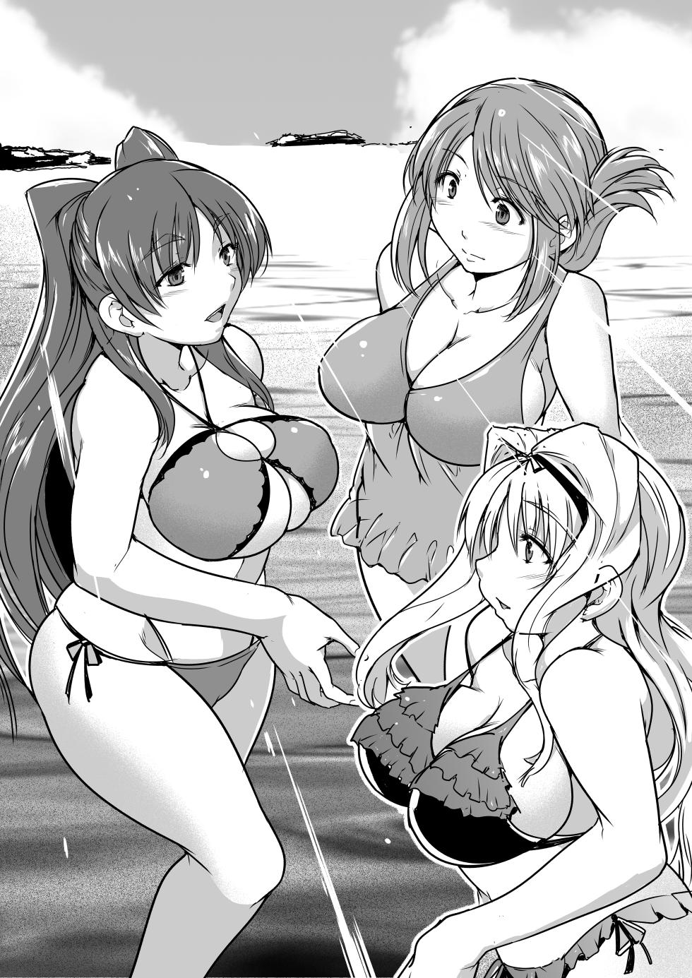 [Tiba-Santi (Misuke)] Misuke's Short Stories 24 - Sex with Sea Creatures 2 (ToHeart2 Dungeon Travelers) [English] - Page 4