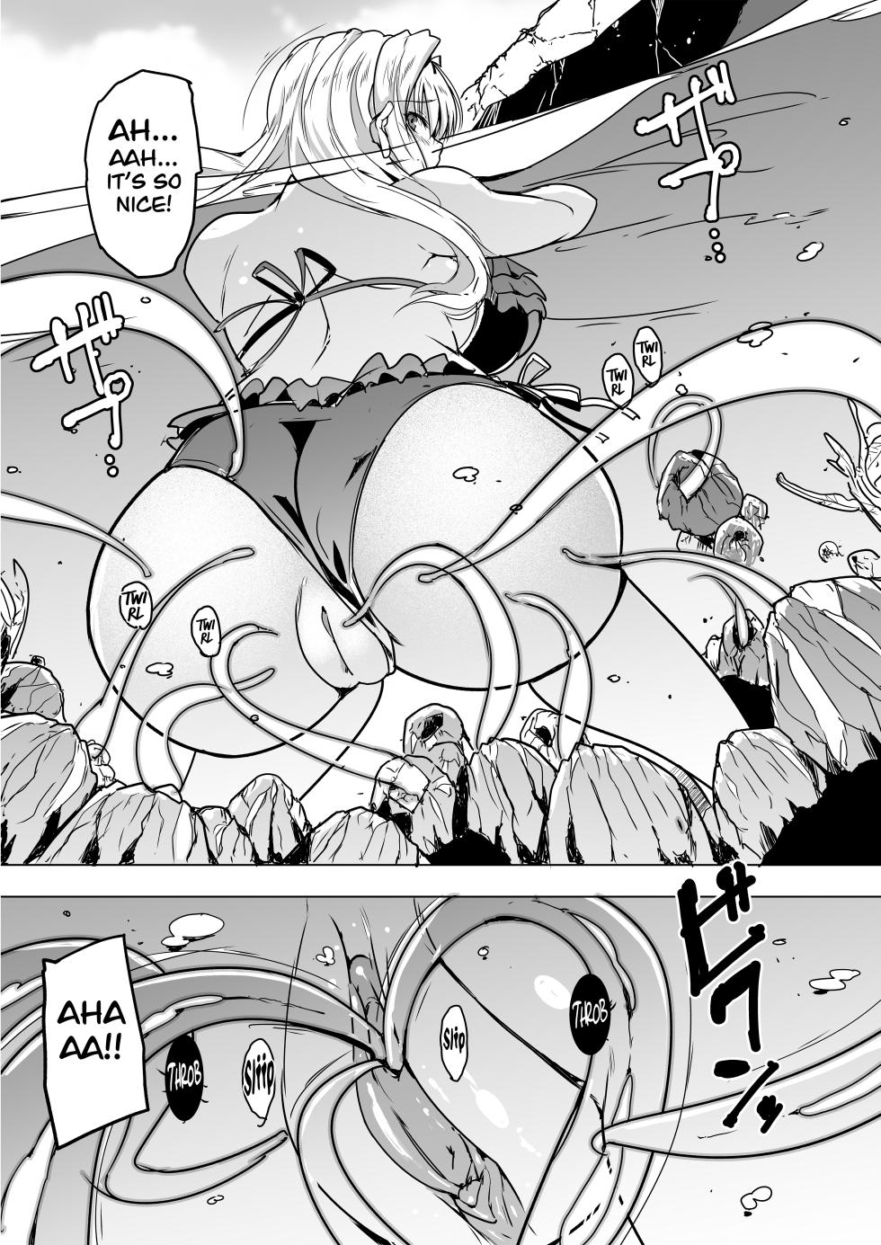 [Tiba-Santi (Misuke)] Misuke's Short Stories 24 - Sex with Sea Creatures 2 (ToHeart2 Dungeon Travelers) [English] - Page 16
