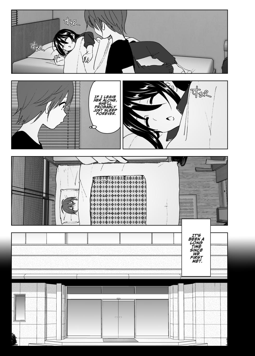 [Yuta Nakanishi (Nakani)] Somewhere along the way, the place we belong overlapped [English][ADTL] - Page 6