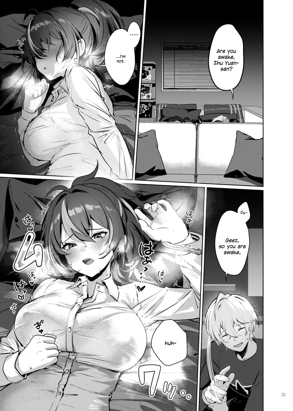 [Kakuzatou (Various)] ZenZero Icha Love Ero Goudou "ZenEro" (Zenless Zone Zero) [English] [SDTLs] [Digital] - Page 23