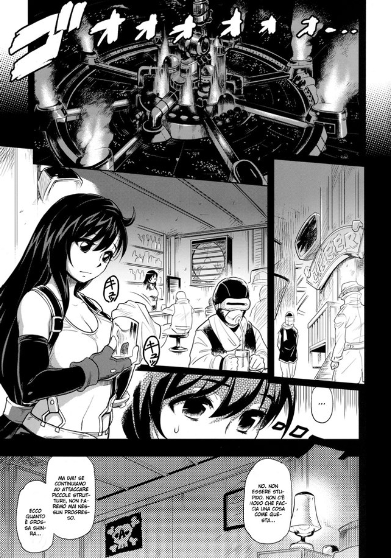 (C76) [Finecraft69 (6ro-)] EroTifa 7 Unlimited (Final Fantasy VII) [Italian] - Page 2