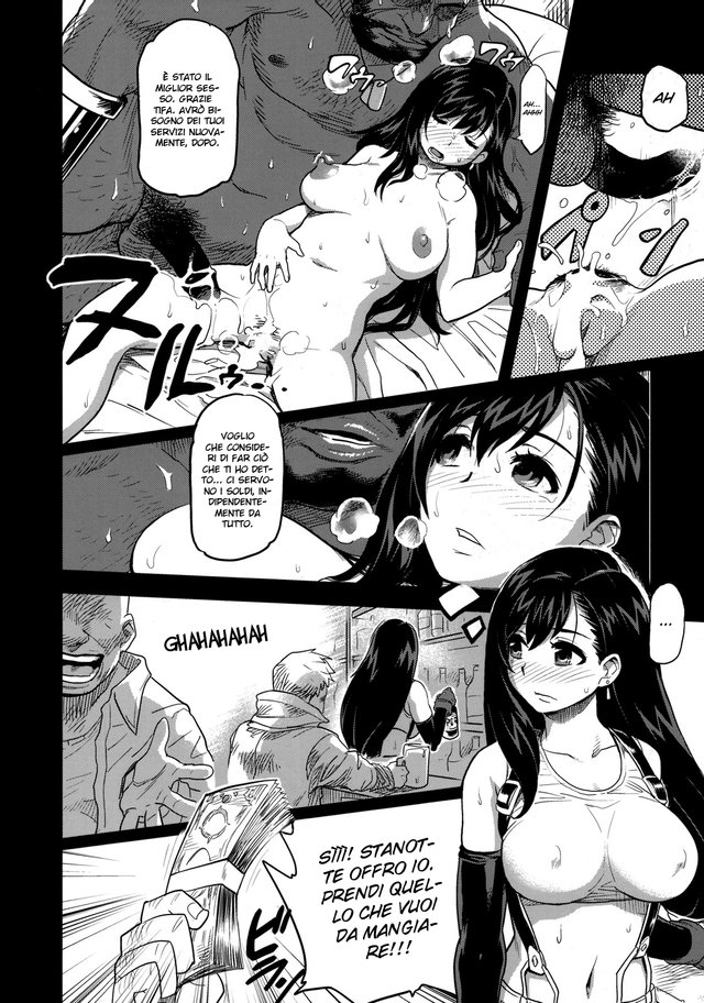 (C76) [Finecraft69 (6ro-)] EroTifa 7 Unlimited (Final Fantasy VII) [Italian] - Page 5