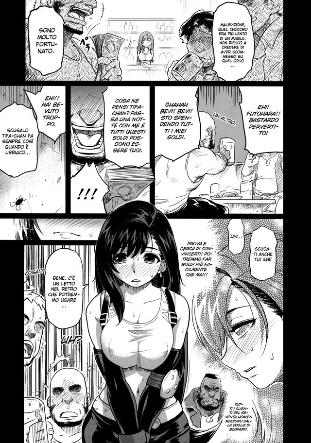 (C76) [Finecraft69 (6ro-)] EroTifa 7 Unlimited (Final Fantasy VII) [Italian] - Page 6