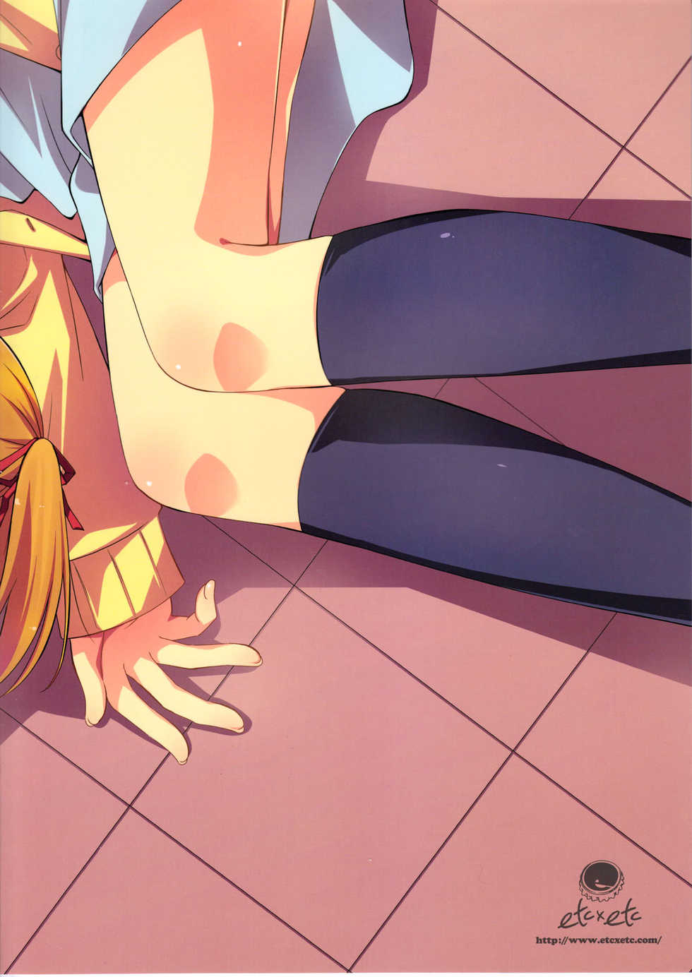 (C79) [ETC x ETC (Hazuki)] Maruism (Mitsudomoe) [English] - Page 2