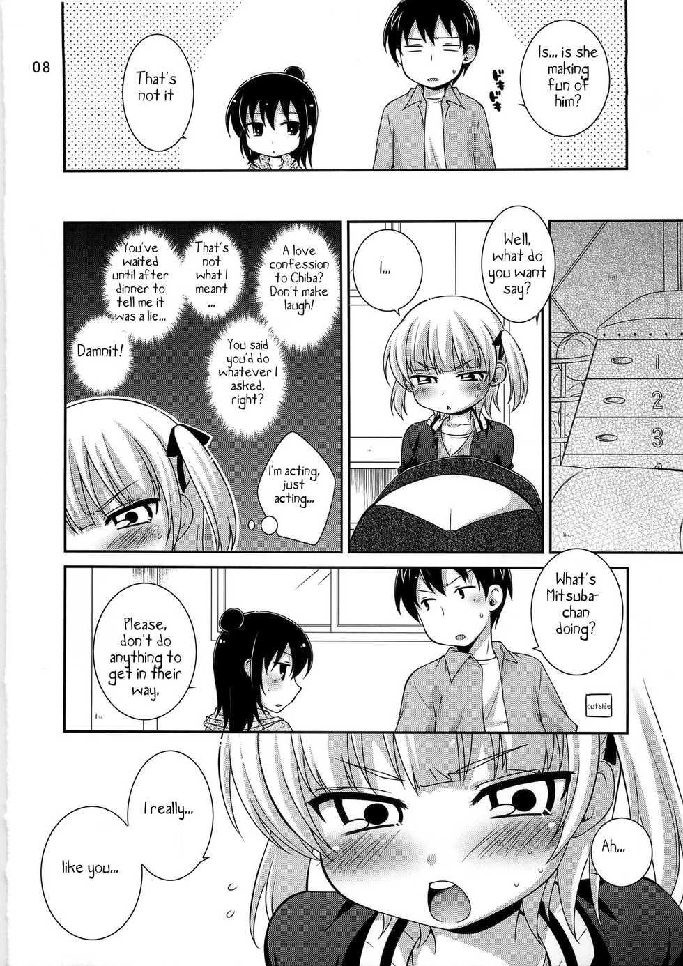 (C79) [ETC x ETC (Hazuki)] Maruism (Mitsudomoe) [English] - Page 8