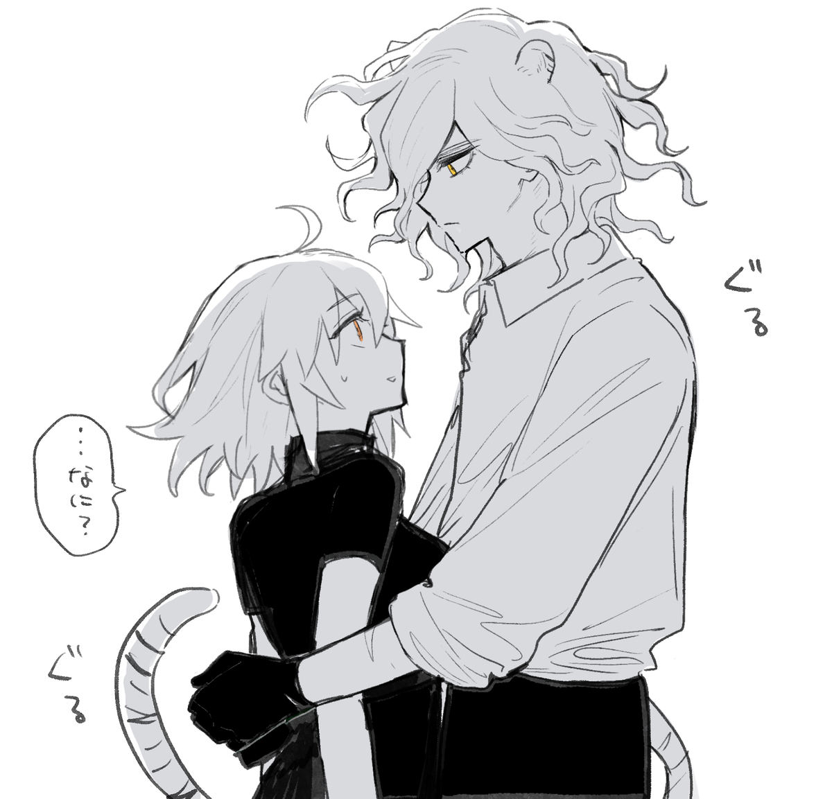 [nap )] Iwao guda ♀ matome ④ [ fate grand order ) - Page 39