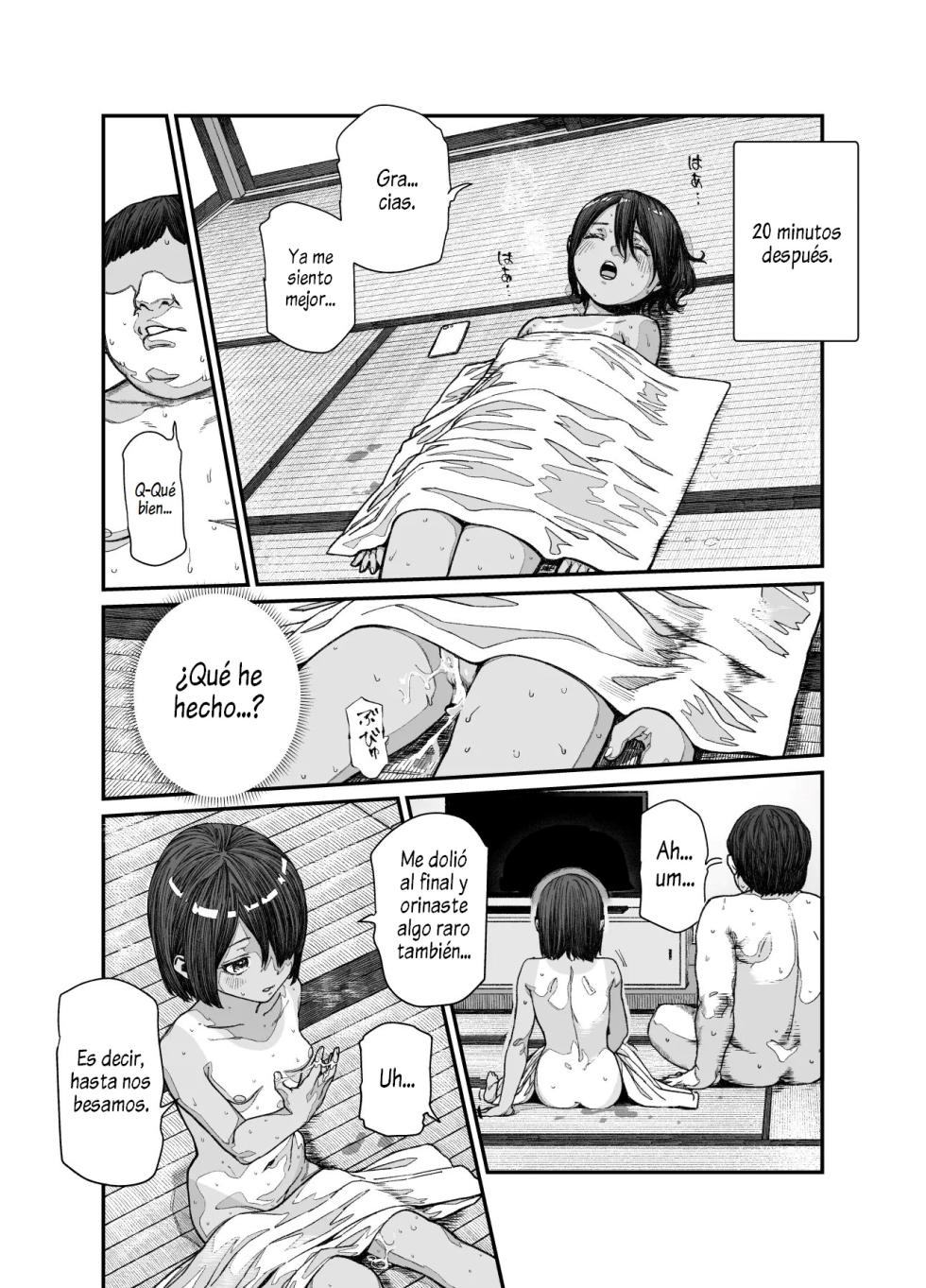 [Nyuu Koubou (pastime774)] Tabisaki de Nakayoku Natta Ko ga Otoko to Omottetara Onnanoko datta Ken!! EX | El Chico del que me Hice Amigo durante mi Viaje era en Realidad una Chica [Spanish] [Al Chile no Sé Scan] [Digital] - Page 17