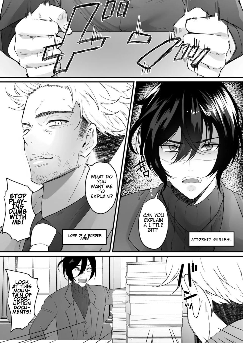 [Seika Kairaku Shoten (Labui, URA)] TS Gohoushi Maid ~Akutoku Ryoushu no Kansa ni Kita noni Nyotaika Sarete Seishori Maid ni Saremashita~ - Page 2