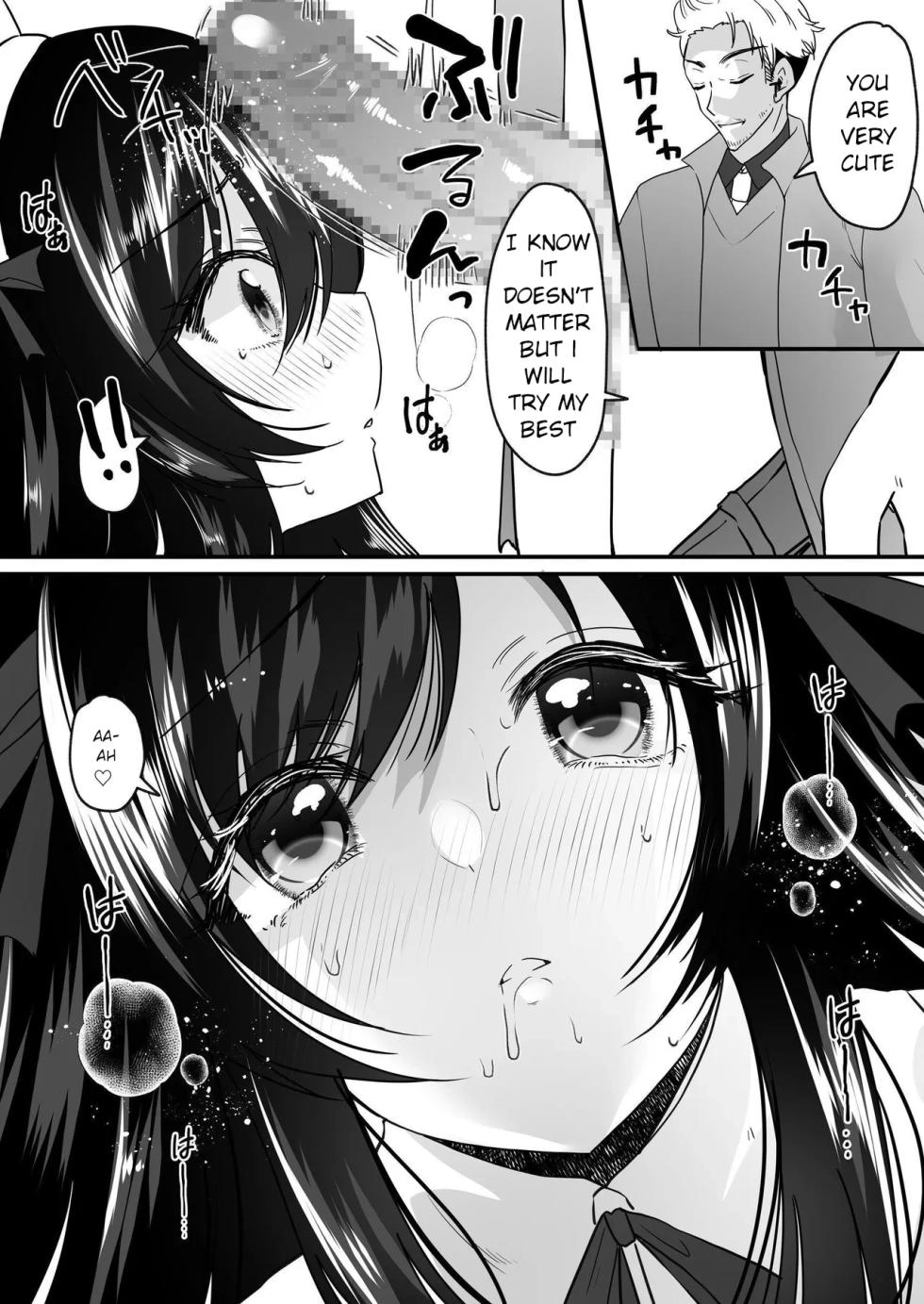 [Seika Kairaku Shoten (Labui, URA)] TS Gohoushi Maid ~Akutoku Ryoushu no Kansa ni Kita noni Nyotaika Sarete Seishori Maid ni Saremashita~ - Page 12