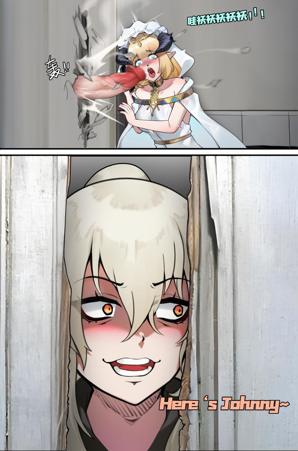 [HANEE] Patreon “The Shining”-闪灵&夜莺 - Page 4