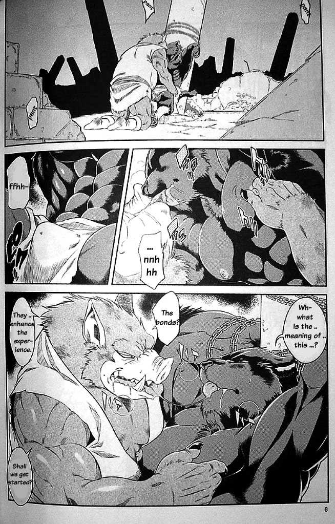 (C76) [Sweet Taste (Amakuchi)] Juuma Retsuden | Legend of the Demon Beast (Dragon Quest Retsuden Roto no Monshou) [English] [Kemonono] - Page 7