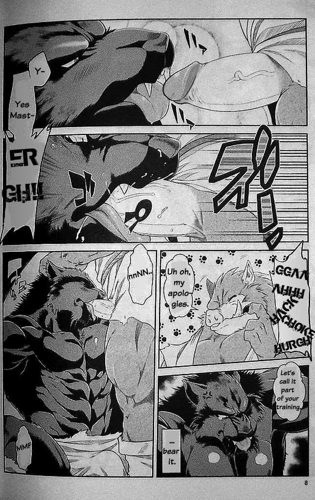 (C76) [Sweet Taste (Amakuchi)] Juuma Retsuden | Legend of the Demon Beast (Dragon Quest Retsuden Roto no Monshou) [English] [Kemonono] - Page 9