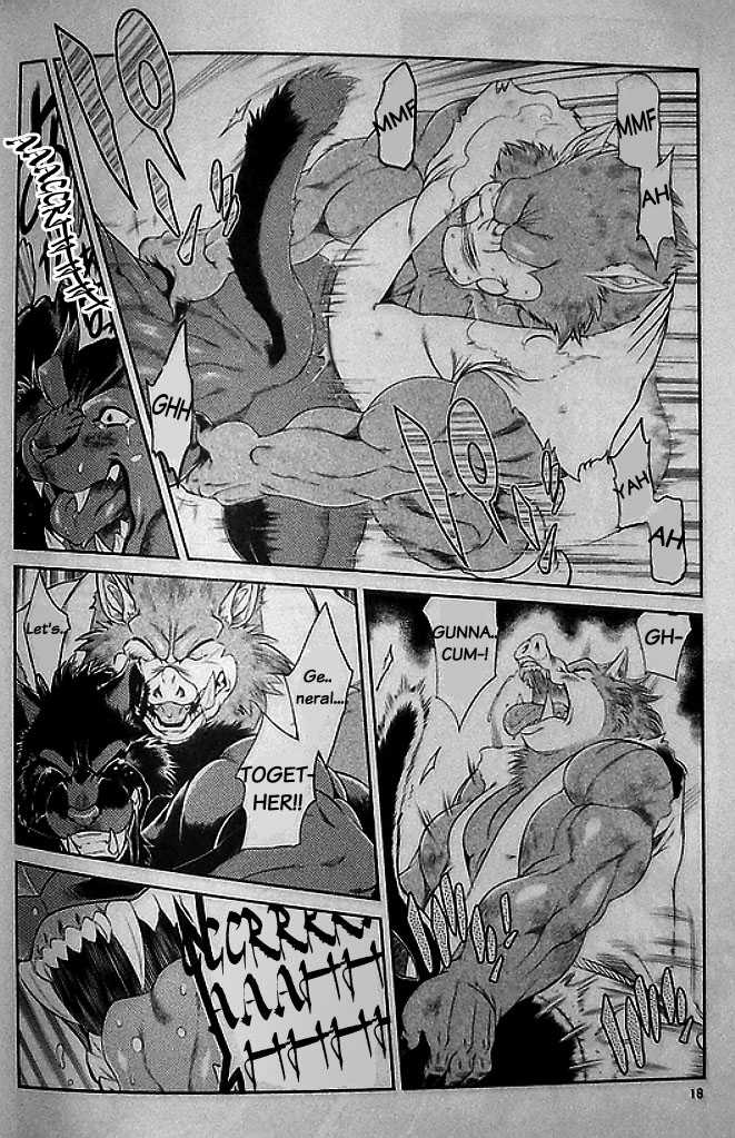 (C76) [Sweet Taste (Amakuchi)] Juuma Retsuden | Legend of the Demon Beast (Dragon Quest Retsuden Roto no Monshou) [English] [Kemonono] - Page 19
