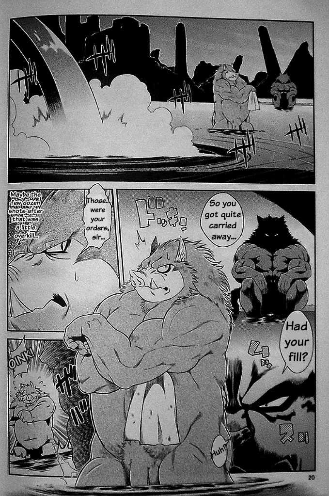 Amakuchi E621