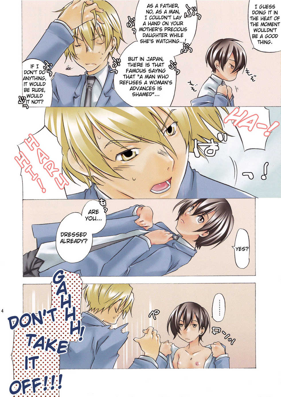(Uki*Doki Ouran-sai) [Ichinichi Sanjou (Jinguu Kozue)] Inu to Ousama | The Dog and The King (Ouran High School Host Club) [English] [Futari Wa Pretty Anon] - Page 4