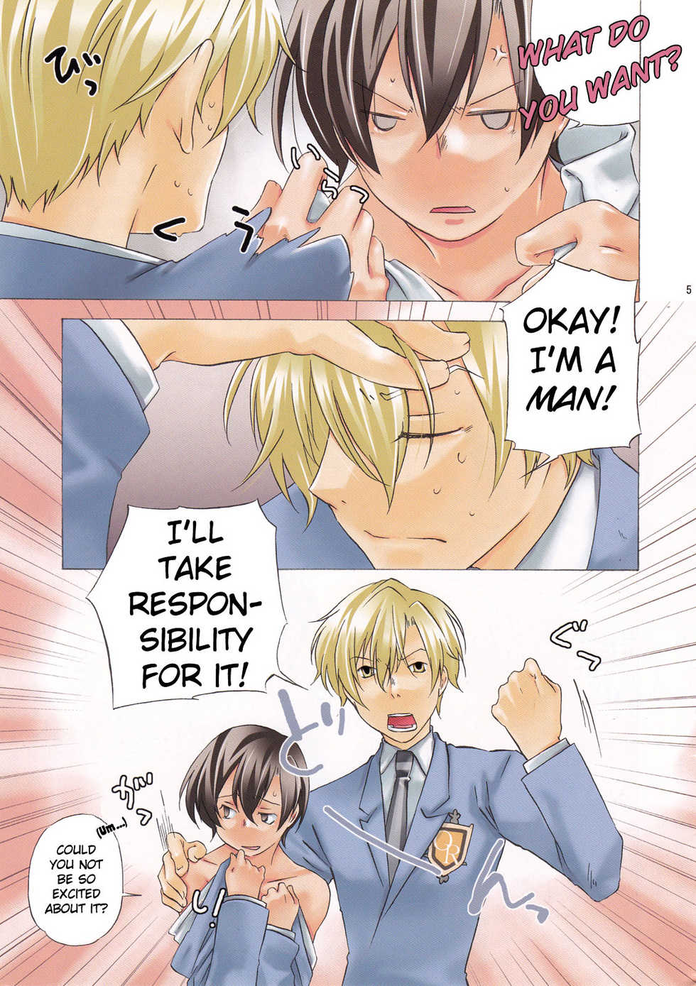 (Uki*Doki Ouran-sai) [Ichinichi Sanjou (Jinguu Kozue)] Inu to Ousama | The Dog and The King (Ouran High School Host Club) [English] [Futari Wa Pretty Anon] - Page 5
