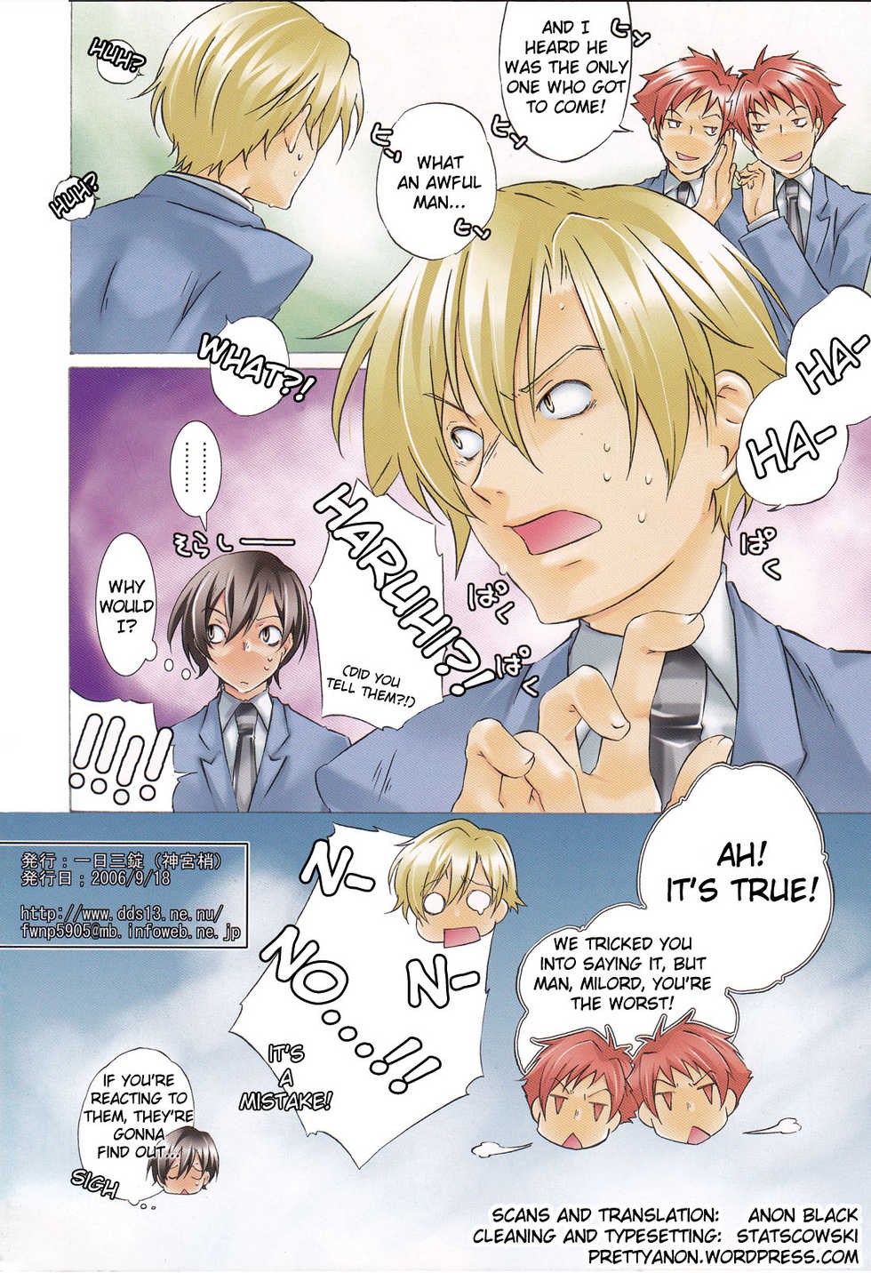 (Uki*Doki Ouran-sai) [Ichinichi Sanjou (Jinguu Kozue)] Inu to Ousama | The Dog and The King (Ouran High School Host Club) [English] [Futari Wa Pretty Anon] - Page 16