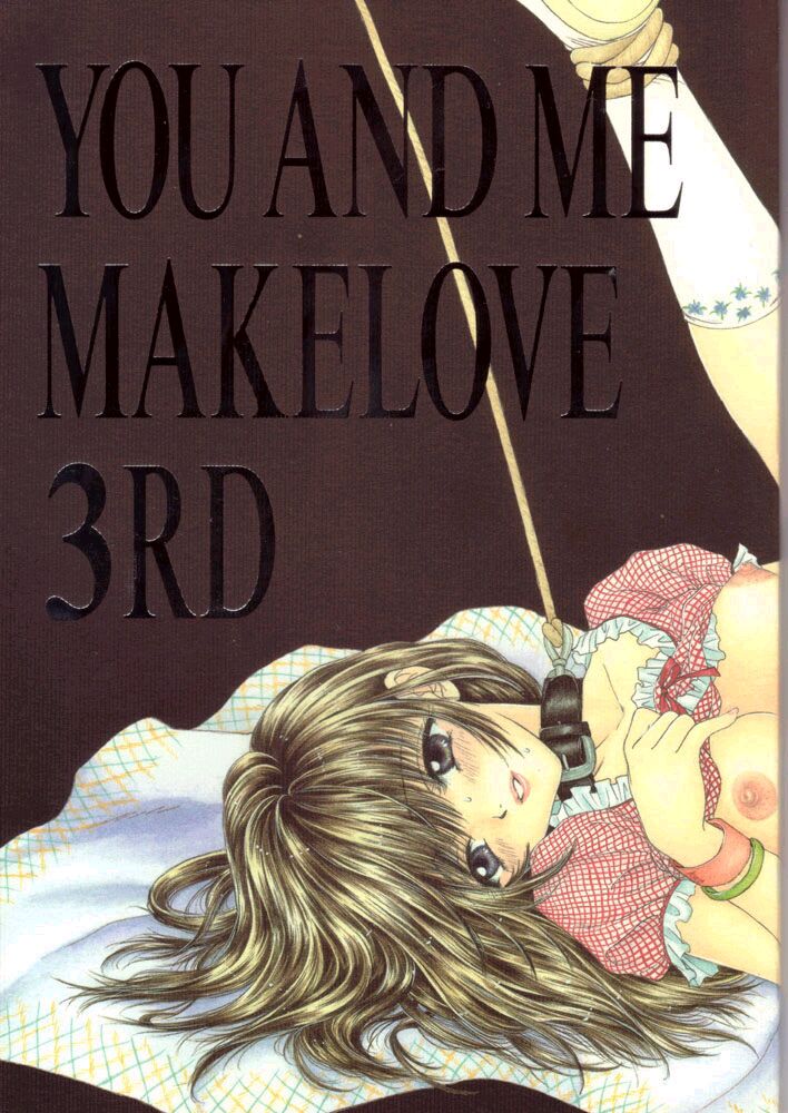 (C57) [PERFECT CRIME (REDRUM)] You and Me Make Love 3rd - Page 1