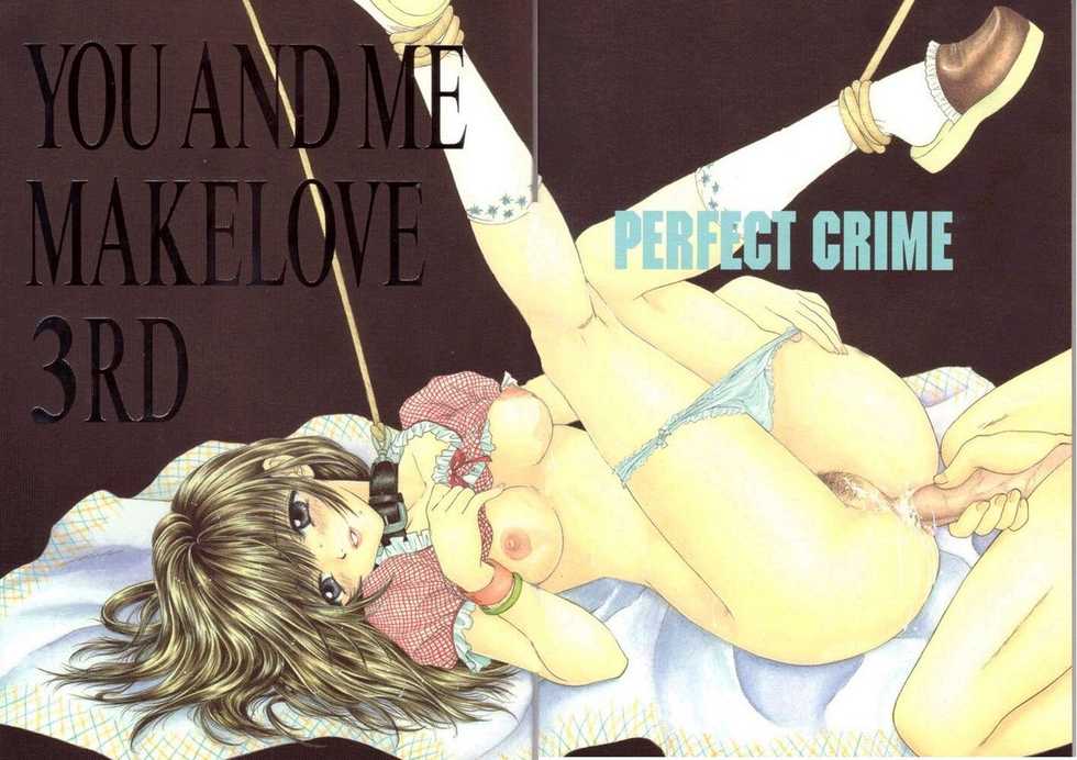 (C57) [PERFECT CRIME (REDRUM)] You and Me Make Love 3rd - Page 2