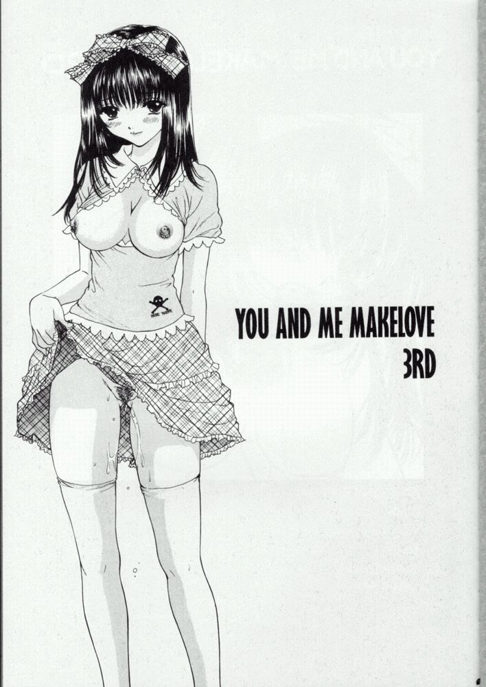 (C57) [PERFECT CRIME (REDRUM)] You and Me Make Love 3rd - Page 8