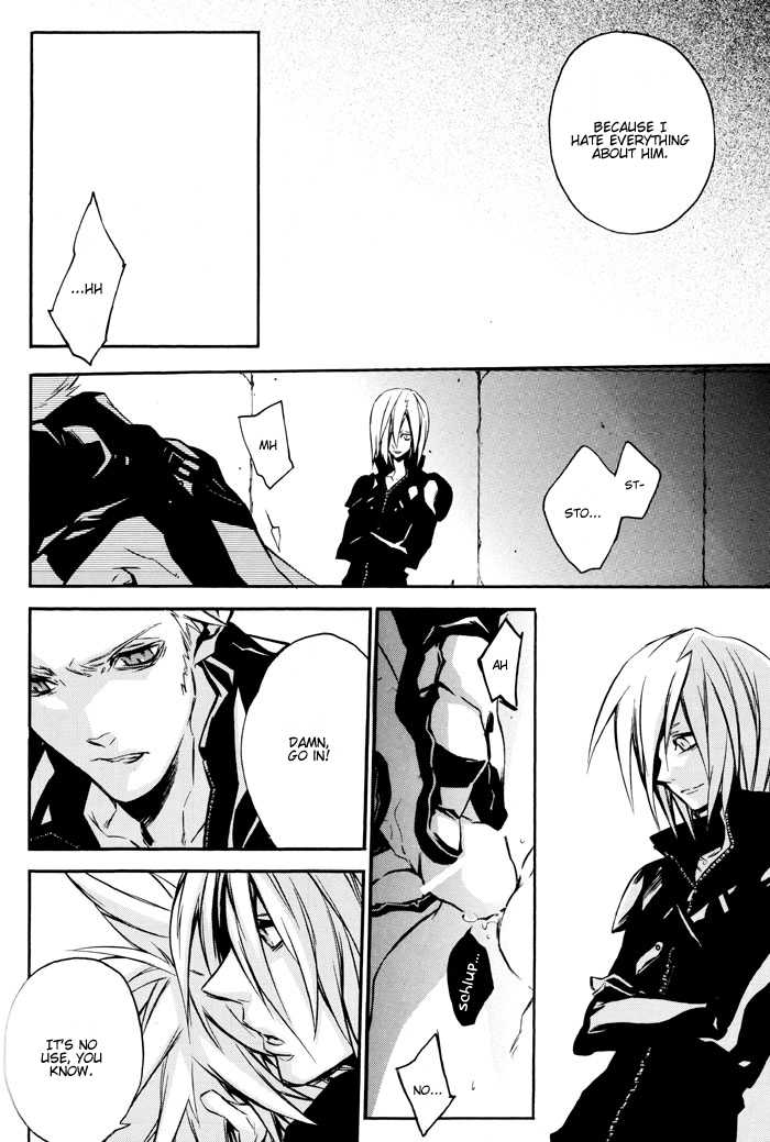 (CCOsaka61) [kiki (Fujiwara Beni)] Positron (Final Fantasy VII Advent Children) [English] [Dragonfly] - Page 18