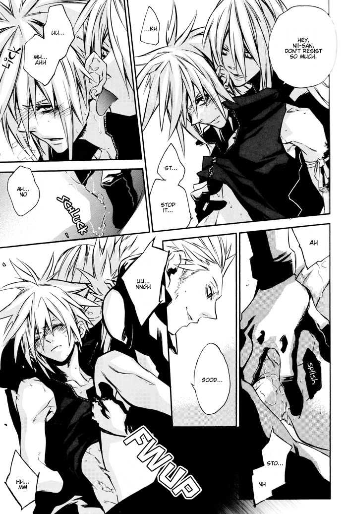 (CCOsaka61) [kiki (Fujiwara Beni)] Positron (Final Fantasy VII Advent Children) [English] [Dragonfly] - Page 19