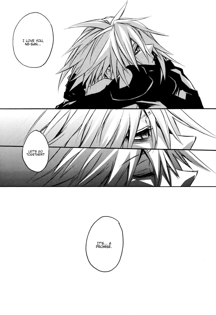 (CCOsaka61) [kiki (Fujiwara Beni)] Positron (Final Fantasy VII Advent Children) [English] [Dragonfly] - Page 36