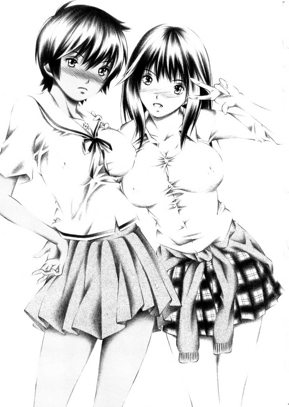 (COMIC1☆2) [Studio Wallaby (Seishinja)] Rika to Misaki no Gohoushi. (Hatsukoi Limited.) - Page 2